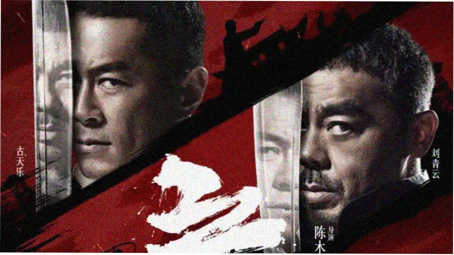 Q版动漫人物画法示范横幅